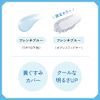 Primavista Fr-Fr Foundation Face Powder Trial Set