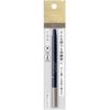 Shiseido Integrate Gracie Eyebrow Gray 963