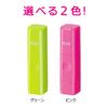 Plus IS-009NQ Stamp Name Cube Pink Imuchi Bang Character 62-579
