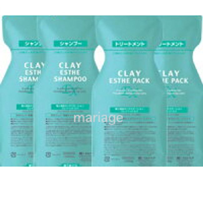 ] Moltobene Clay Esthe EX Shampoo 1000mLx2 + Pack 1000gx2 Refill Set