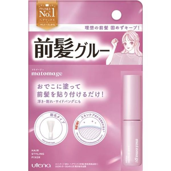 Entry P5x Utena Matomage Bangs Glue 5ML