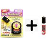 Gadgets Remote Control Fart Machine and Liquid Fart Spray Combo Set