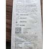 Bayer SSQK 65/115VS Disposable MRI Kit for 65/115 MR Injector System