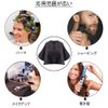 [YIBOOOM] Shampoo Cape, Haircut Cape, Hair Salon, Barber Shop, Hair Cloak, Home, Hair Cut, Adults, Children, Adjustable Hair Apron, Folding, Waterproof, Anti-Static, Haircut Tool (Black)