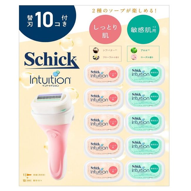 Schick Intuition Club Pack Holder with blade + Cartridge 10 piece