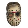 Friday the 13th Hockey Mask Jason Voorhees - PVC
