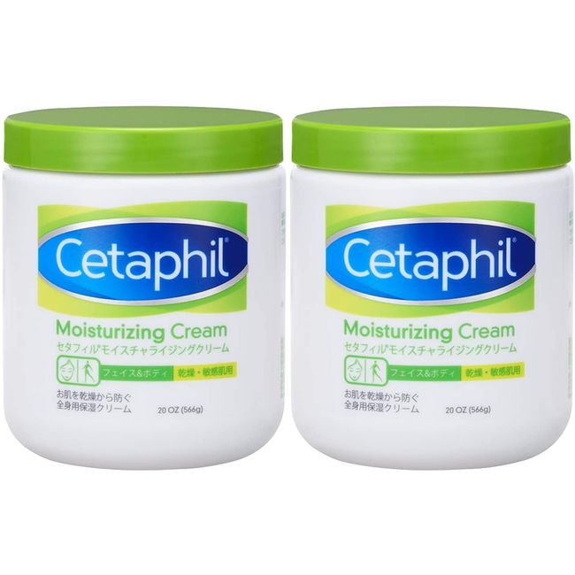Cetaphil®Moisturizing Cream 2 Pack (Face & Body Moisturizing Cream Cream )