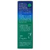 Shiseido Long Life Grass < Tablet > N 180 Tablets