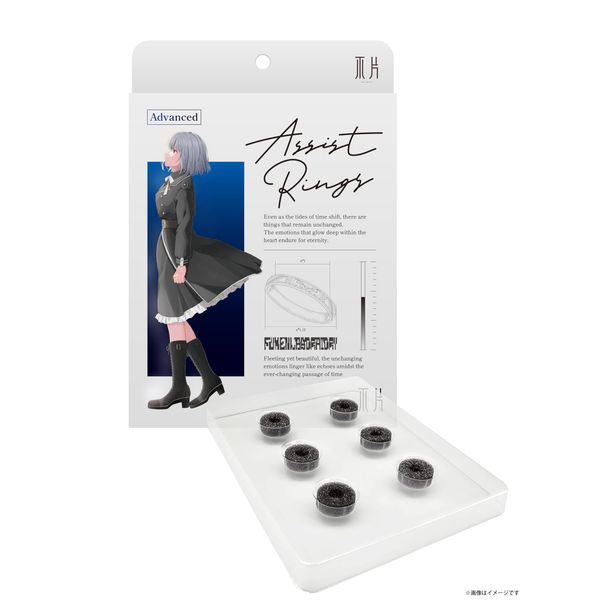 Pieces Assist Ring FPS Aim Improvement Ring Domestic Stick Sponge for PS5 PS4 SWITCH Controller, 6 Pieces (Advanced)