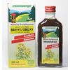 Western otogirisou Concentrate Extract 200ml