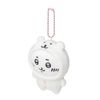 Nagano's Bear Petite Mini Mascot Covered in Chiikawa