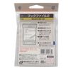 OWNER Hook Case HF-12 Hook File 2 File 12
