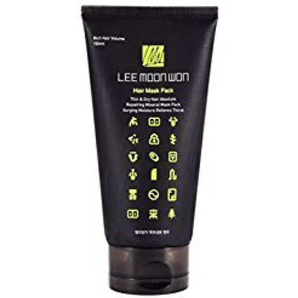 LMW HAIR MASK PACK