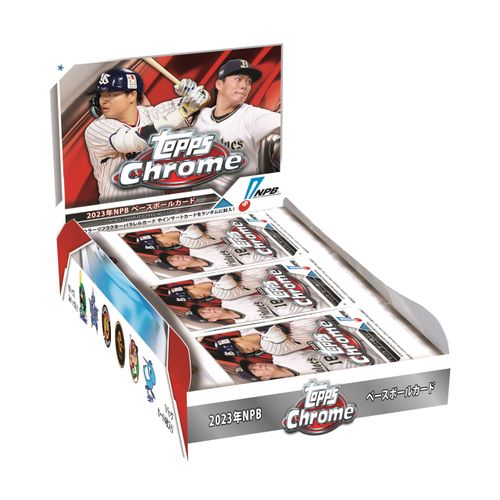 Release November 25, 2023 Topps 2023 NPB Chrome Baseball Card NPB Chrome Baseball Card