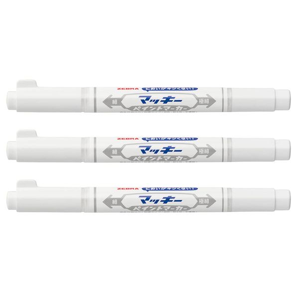 ZEBRA YYTS20-AZ-W3 Permanent Pen, Mackie Paint Marker, Extra Fine Point, White, Set of 3 Colors