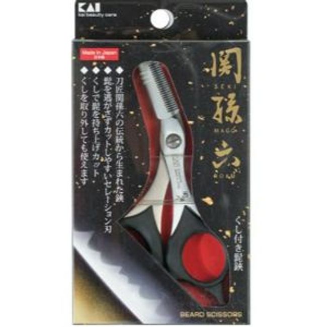 [KAI] Seki Magoroku Beard scissors with comb HC3514 [Cosmetics]