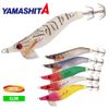 Yamashita Shrimp 2.2 F Bait Tree Dropper