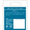 Kenko MC Pro Soft (A) N 67mm Lens Filter for Soft Effects 367902