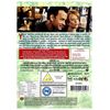 You've Got Mail [DVD] [1998]