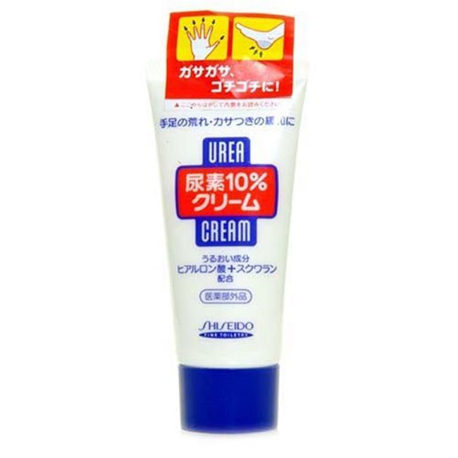 Shiseido FT | Body Cream | Urea Cream 60g (japan import) [Badartikel]