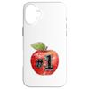 iPhone 16 Plus #1 Number One Champion Special Best Apple Classic Case