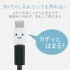 erekomu USB Conversion Adapter [Micro USB (Female) - USB Type C (Male)] Black MPA - mbfcmadnbk