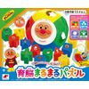 Joy Palette Anpanman Brain Round Puzzle