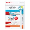 Kokuyo PM-M221-S Checkered Memorization Pen Set, Bright Color