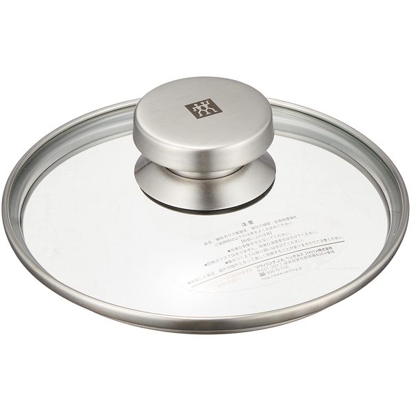 Zwilling J.A. Henckels 40990-916 Twin Special Glass Lid 6.3 inches (16 cm) Frying Pan Lid