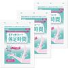 Rest Time SS Foot Refreshing Sheet, 18 Sheets (6 Sheets x 3 Bags) x 2 Box Set