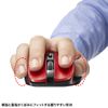 Sanwa Supply MA-BB518R Bluetooth Blue LED Mouse (5 Buttons, Red)