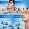 Gillette Machassin Skin Tech Shaving Razor for Men with Main Unit + 5 Replacement Blades