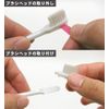 [Value 3 Set] Saredo Honeycomb Replacement Brushes 4 x 3 Sets / Compact Head (Without Main Unit)