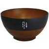 Otoboke Cat Bowl BK (Microwave and Dishwasher Safe)