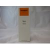 Marbert Sun Shower Gel 200 ml