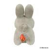Sekiguchi Bruna Family Plush Rabbit SS 601431