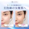 ODELIA Luminous Fit Cushion Foundation (01 Natural Beige)