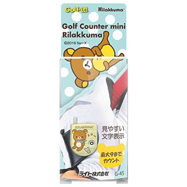LITE G-45 Golf Counter Mini Rilakkuma G-45 (010) A