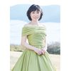 水に咲く花・支笏湖へ(タイプD)