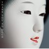 THANK YOU SO MUCH [通常盤] [CD]