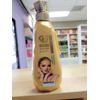 G-7 Gold Exclusive Body Milk Plus  Serum