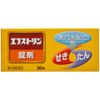 【指定第2類医薬品】エフストリン 30錠