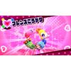 星のカービィ スターアライズ - Switch
