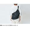 OGK Giken MN-010 MUNI Bicycle Compact Bag, Black