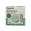 Panasonic Replacement Eco Cartridge tk8802