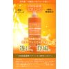 VC-100 Bright Moisture Lotion Premium EX, 16.9 fl oz (500 ml)