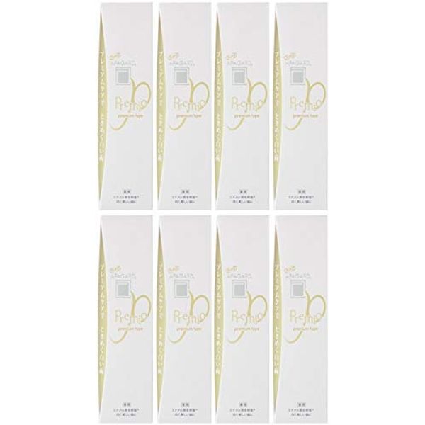 Apagard Premio 1.8 oz (50 g) Whitening Toothpaste Premium Type (Quasi Drug) x 8 Packs