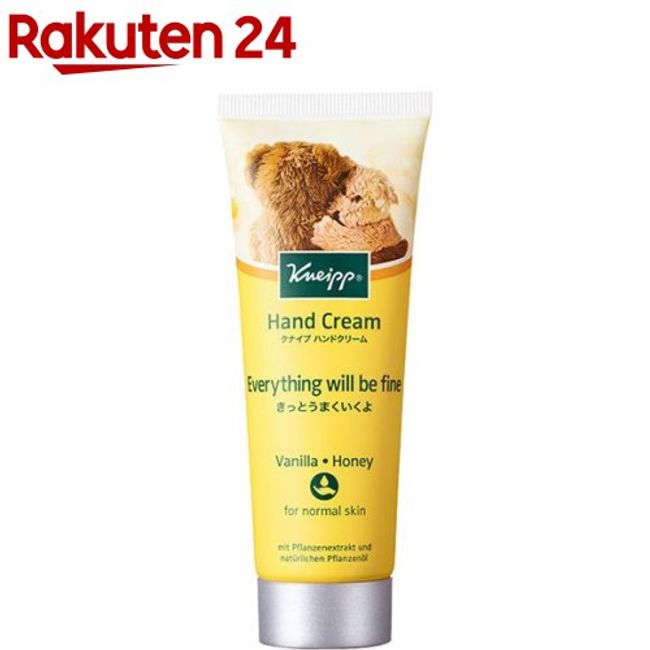 Kneipp Hand Cream Vanilla &amp; Honey Scent (75ml) [KNEIPP]