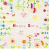 オルゴール・セレクション Happy・Song