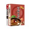 百病食疗大全+1000种养生药膳